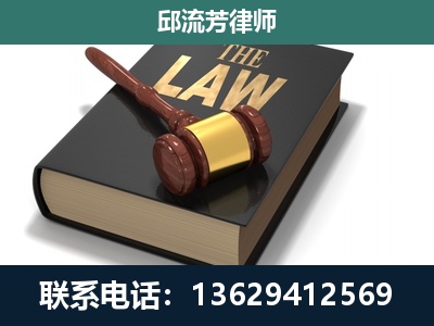 怒江-涵盖多种复杂案件