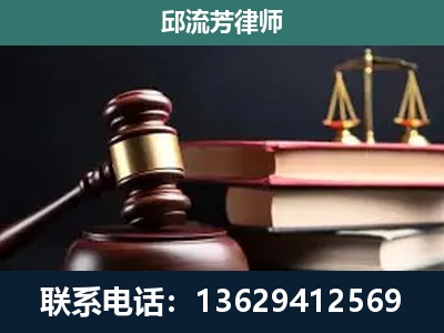 怒江-离婚类案件