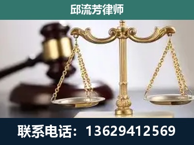 怒江-刑事案件