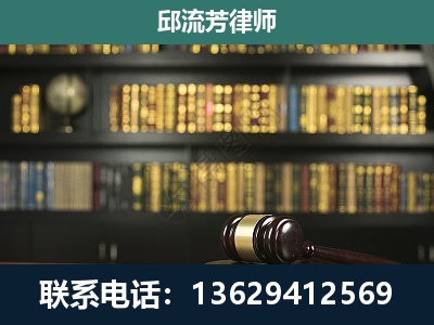 怒江-经济类案件